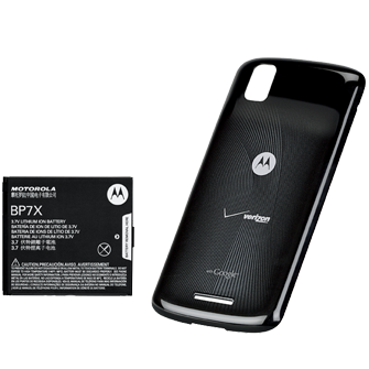 Extended Battery and Cover