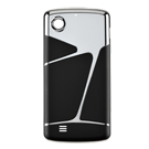 Standard Battery Cover Picture
