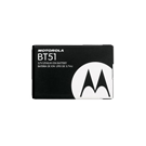 Extended Lith Ion 1640 mAh & Battery Cover Picture