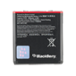 Standard Battery