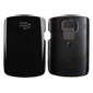 Standard Battery Cover