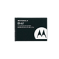 Standard Battery