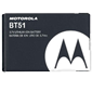 Standard Battery
