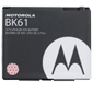 Standard Battery