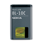 Extended Battery with Cover