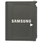 Standard Battery