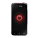 Free DROID Incredible 4G LTE