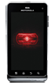Verizon Wireless Promotion