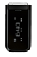 Nokia 7205 Intrigue with Silver Keypad