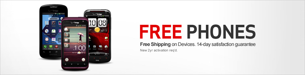 Online Exclusive!